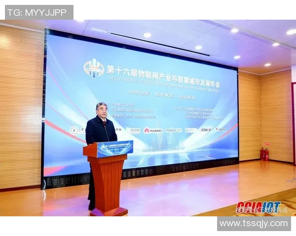 广州TTG引领科技创新潮流推动智慧城市建设助力产业升级