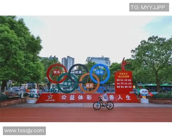 打造全民健身新风潮推动运动与健康融合发展创新路径探索