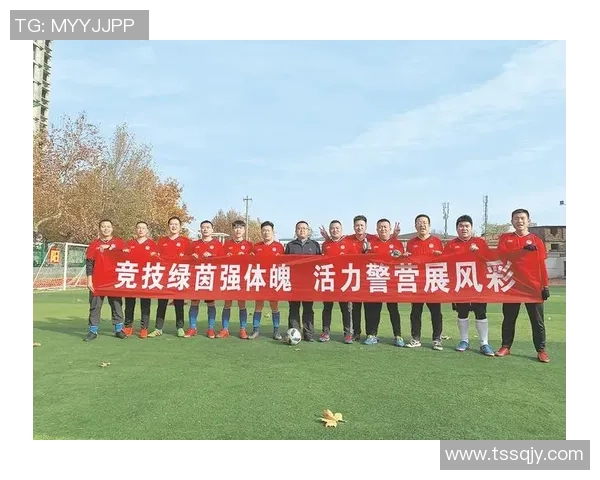 聚焦绿茵巨星成长轨迹全面解读足球运动员竞技魅力与精神风采之光