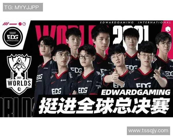 FPX与EDG巅峰对决谁能笑到最后赛季荣耀一触即发