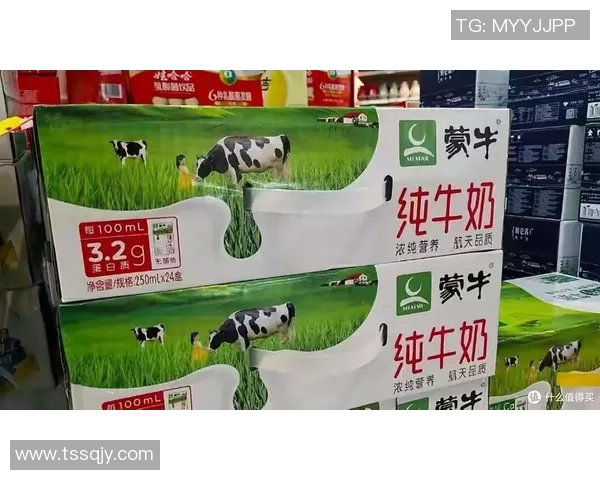 乳业巨头蒙牛与伊利在世界杯营销大战中的激烈竞争与策略分析