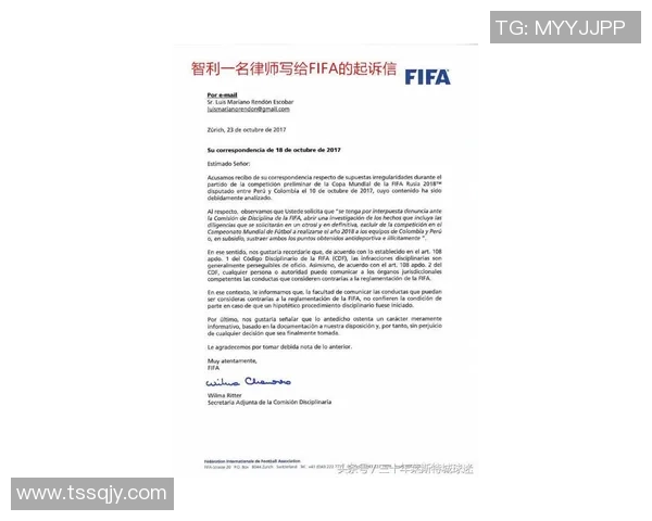 国际足联召开紧急会议决定伊朗队参赛资格结果将于今晚揭晓