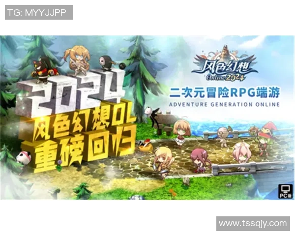 在神秘森林中与Elk射手共舞的冒险旅程与生存挑战